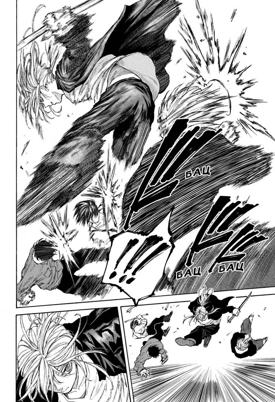 Chapter 103 - Trang 16