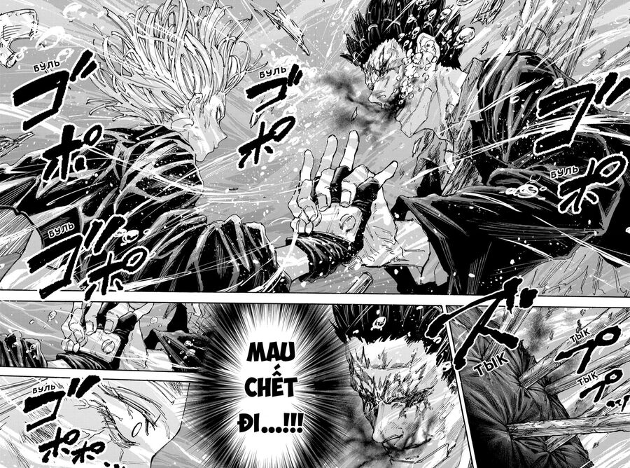 Chapter 127 - Trang 17