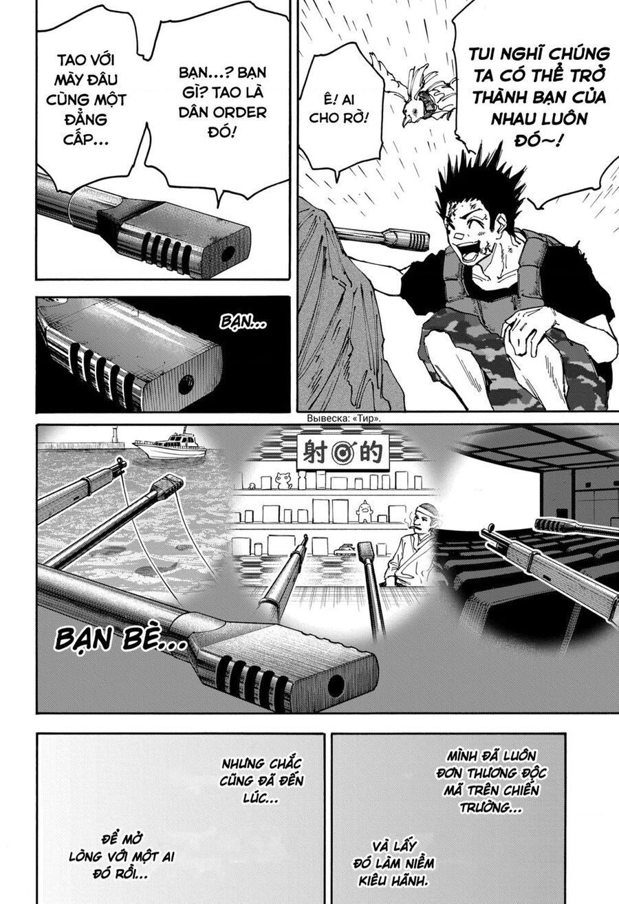 Chapter 139 - Trang 7