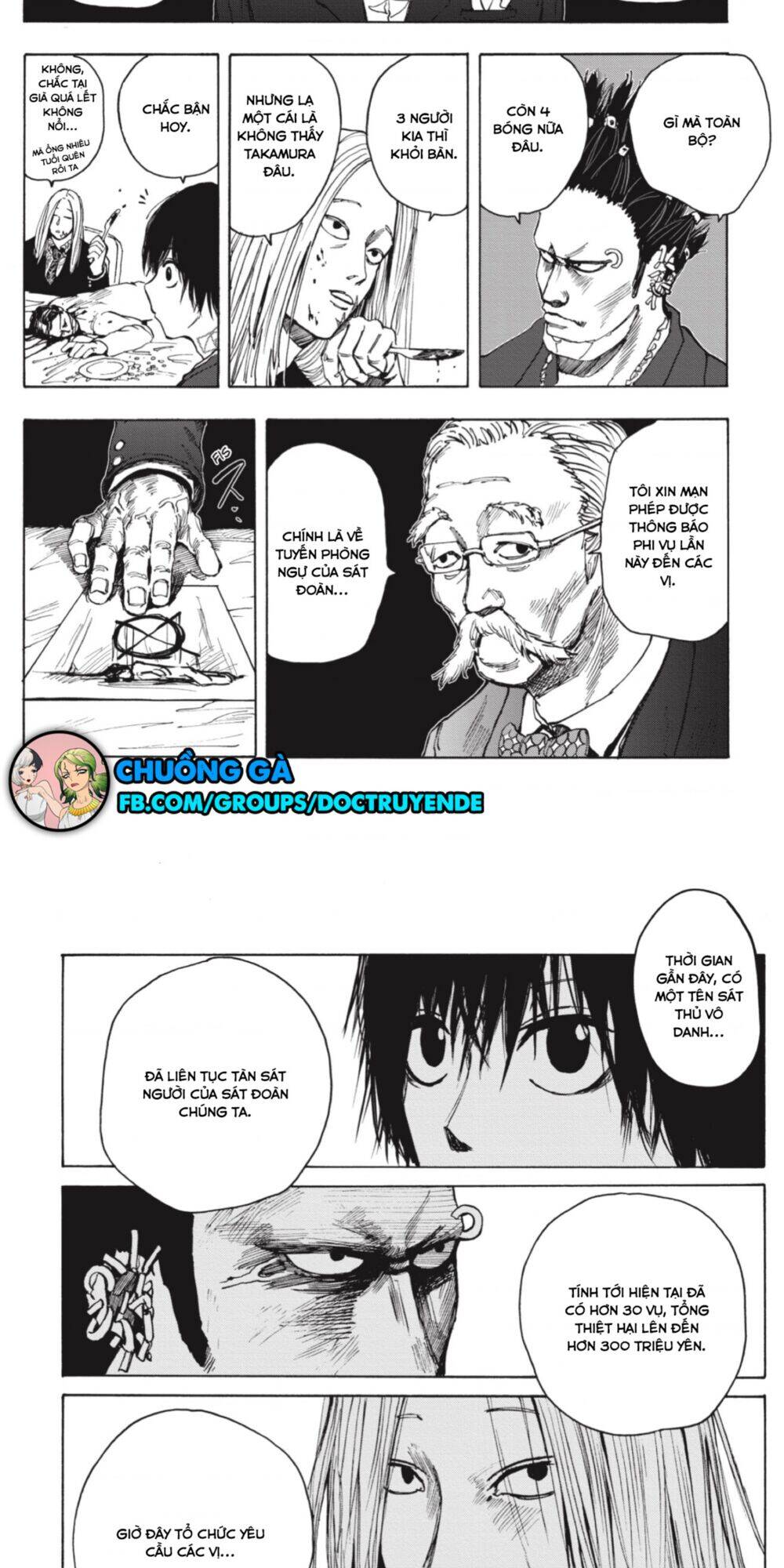 Chapter 14 - Trang 13