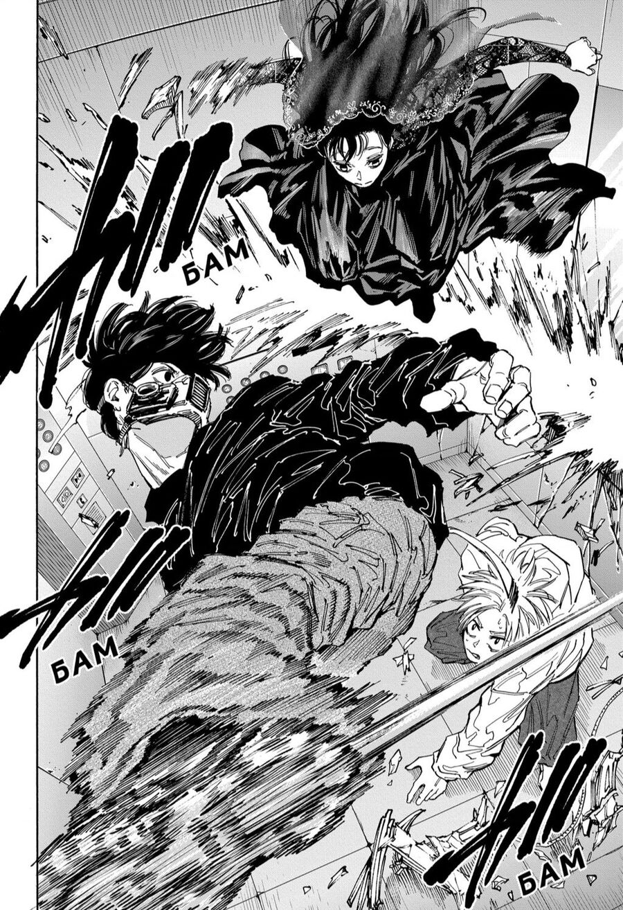 Chapter 143 - Trang 18