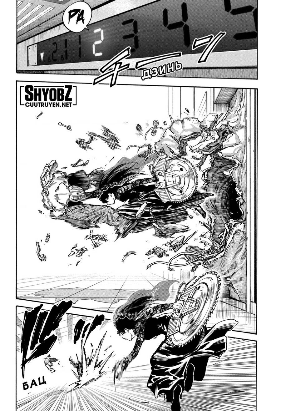 Chapter 144 - Trang 9