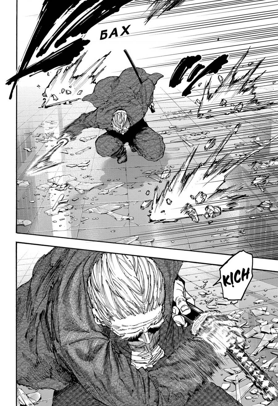 Chapter 164 - Trang 5
