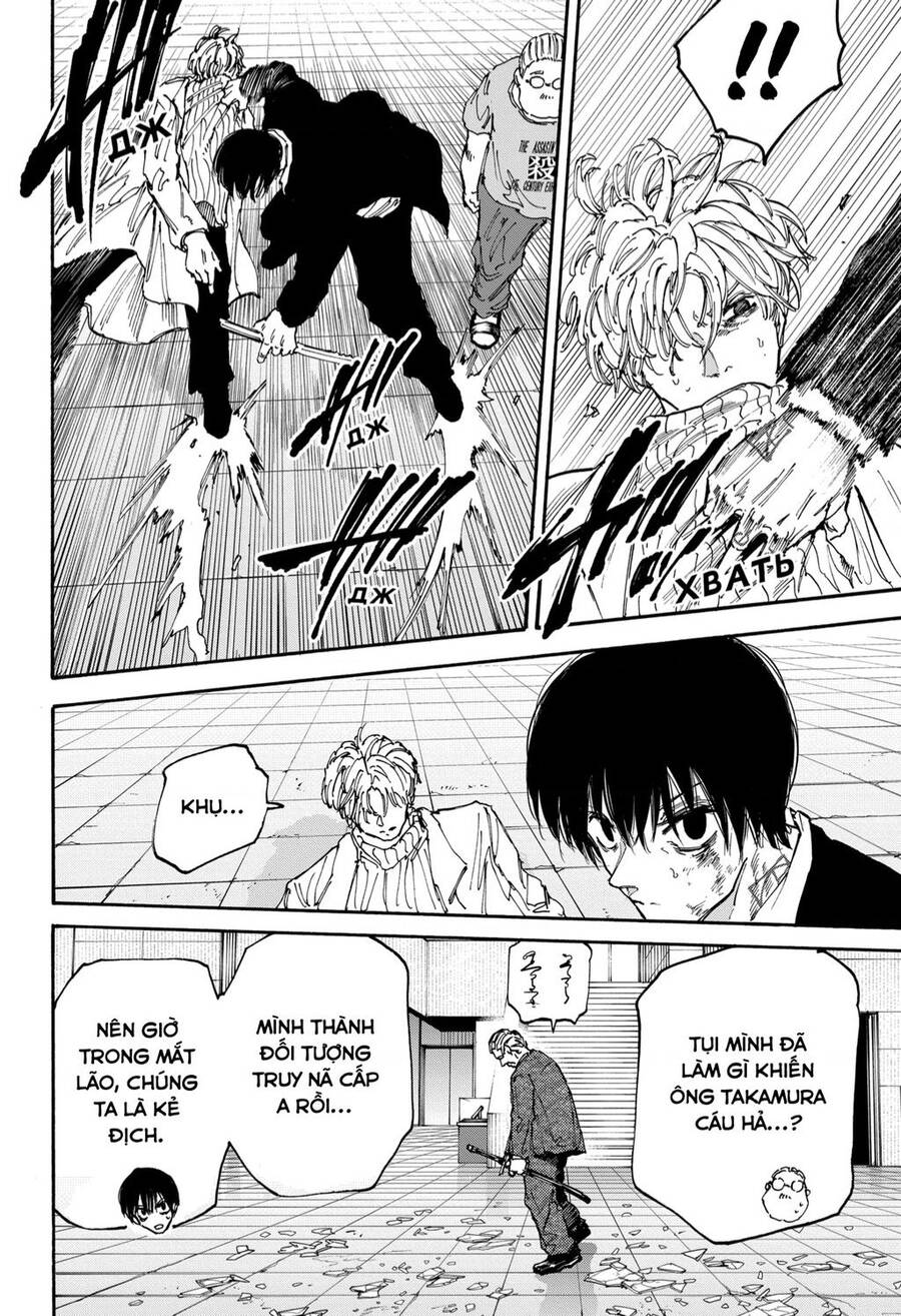 Chapter 164 - Trang 7