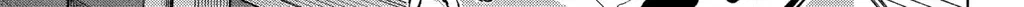 Chapter 246 - Trang 17