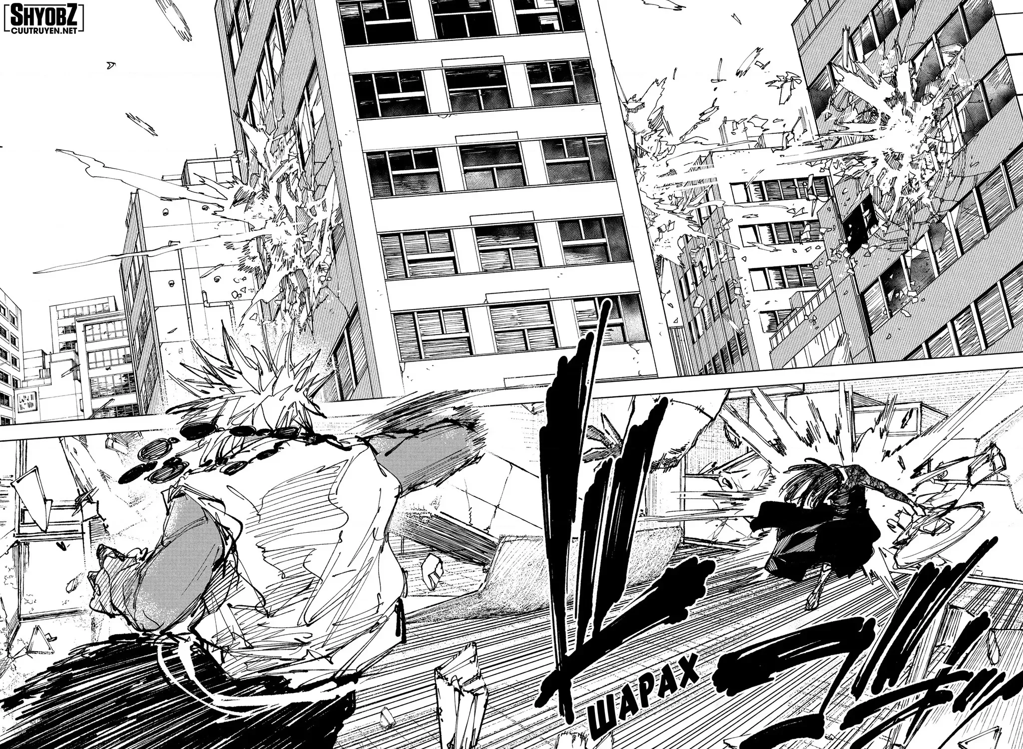 Chapter 249 - Trang 13