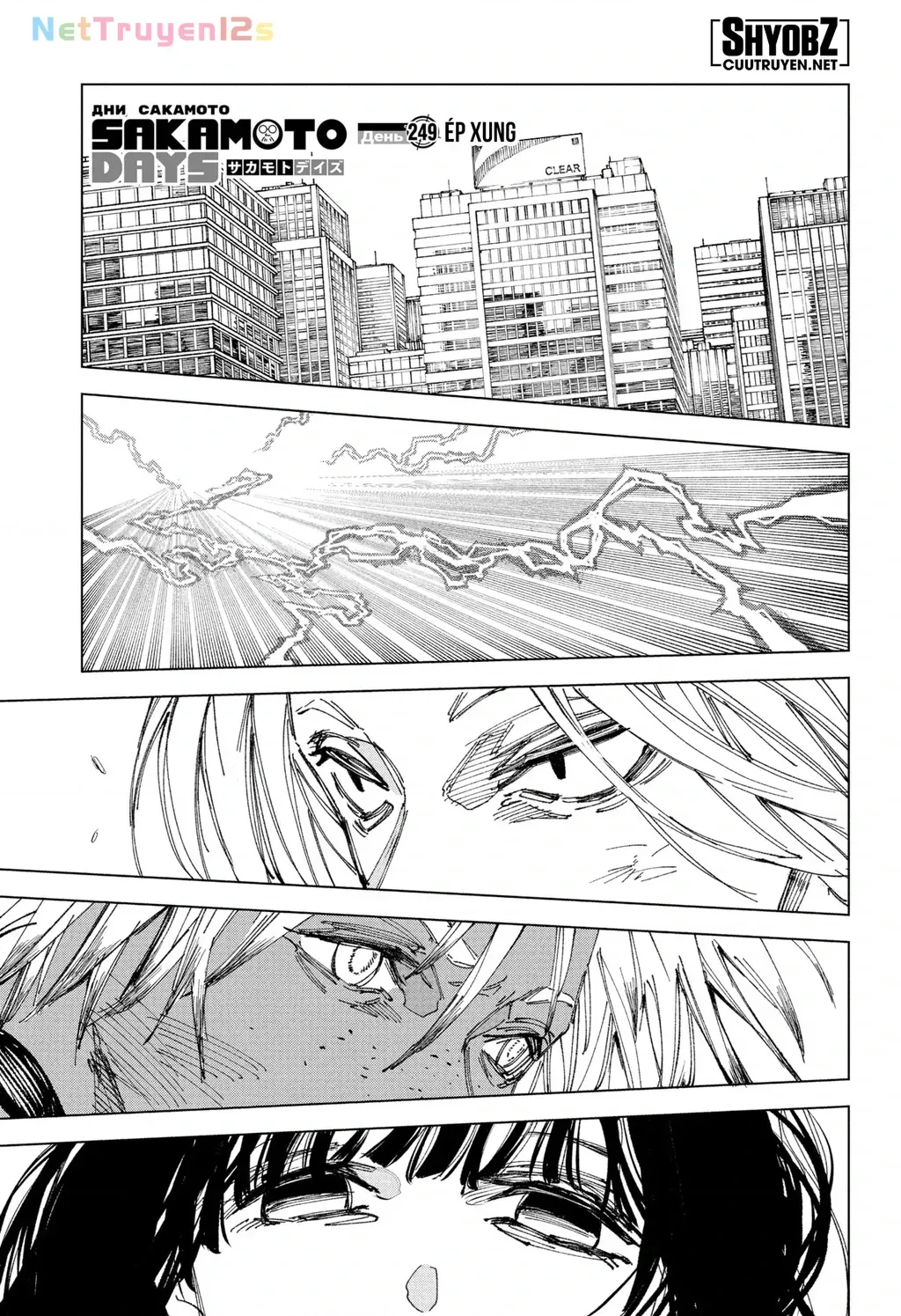 Chapter 249 - Trang 4