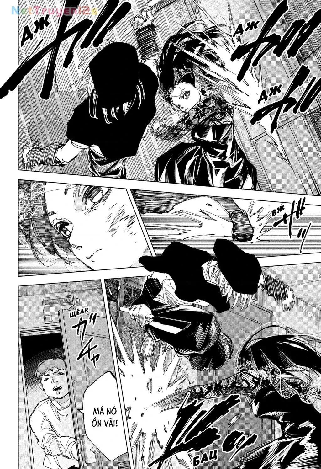 Chapter 250 - Trang 13