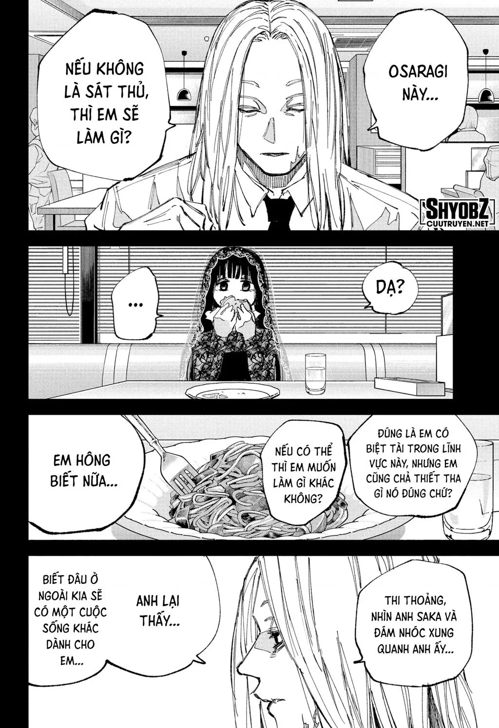 Chapter 251 - Trang 17