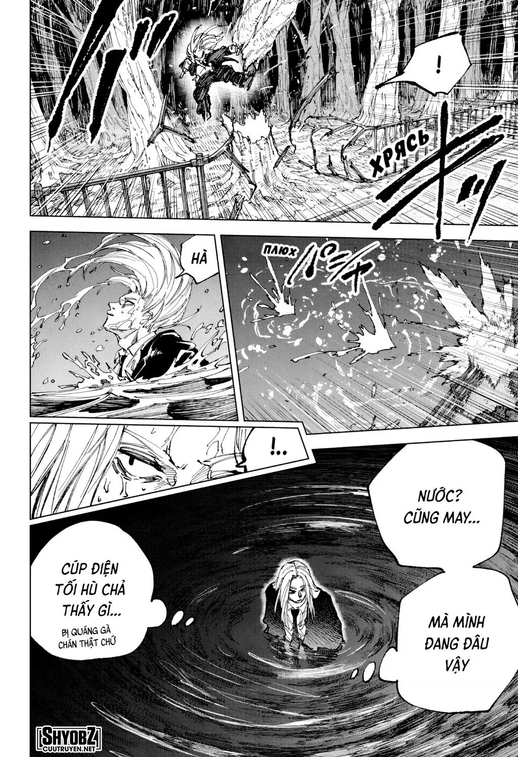 Chapter 253 - Trang 19