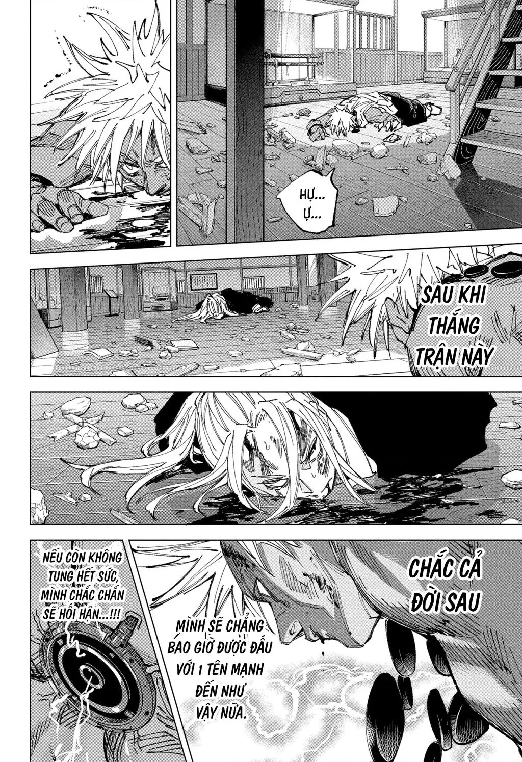 Chapter 254 - Trang 17