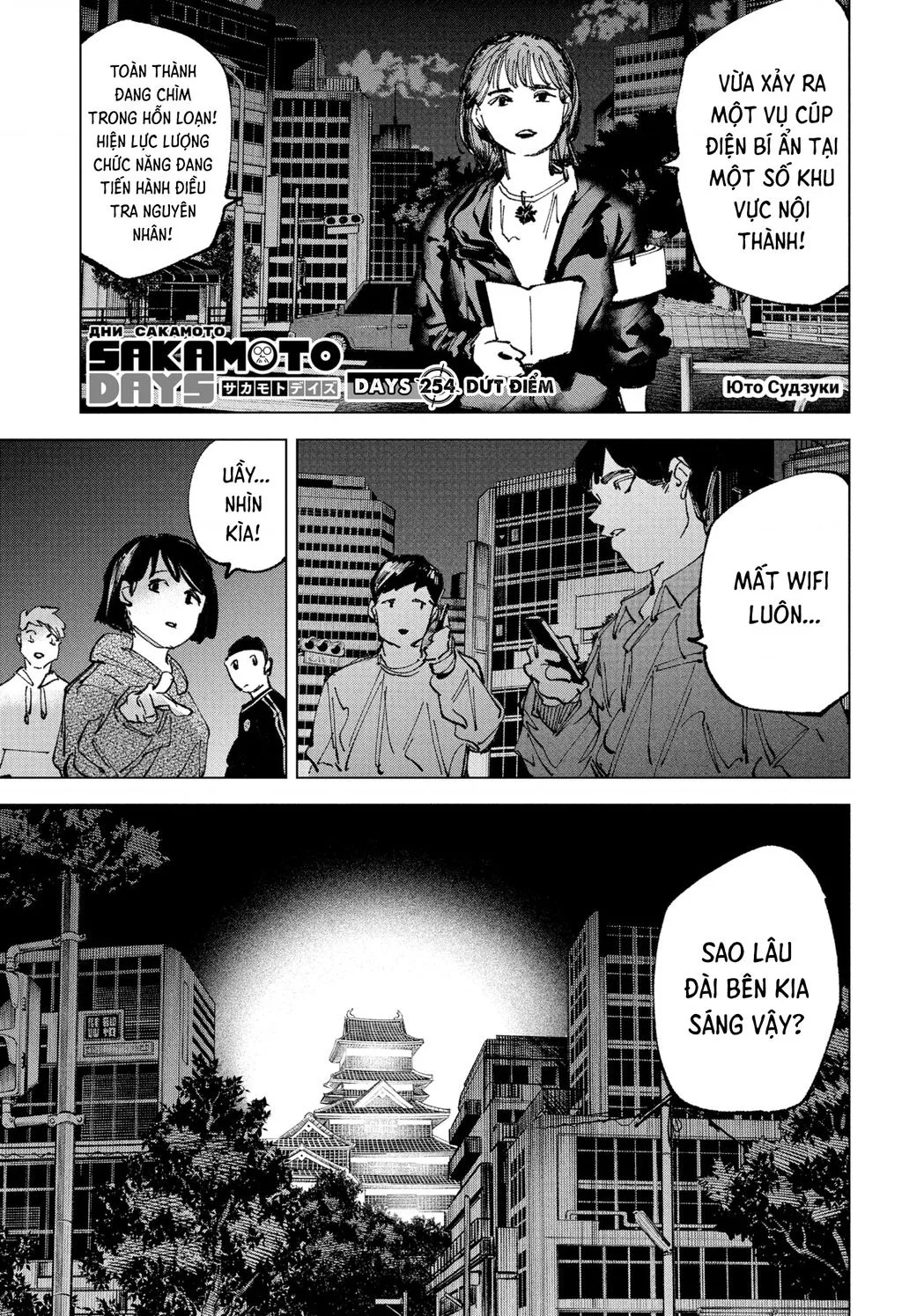 Chapter 254 - Trang 4