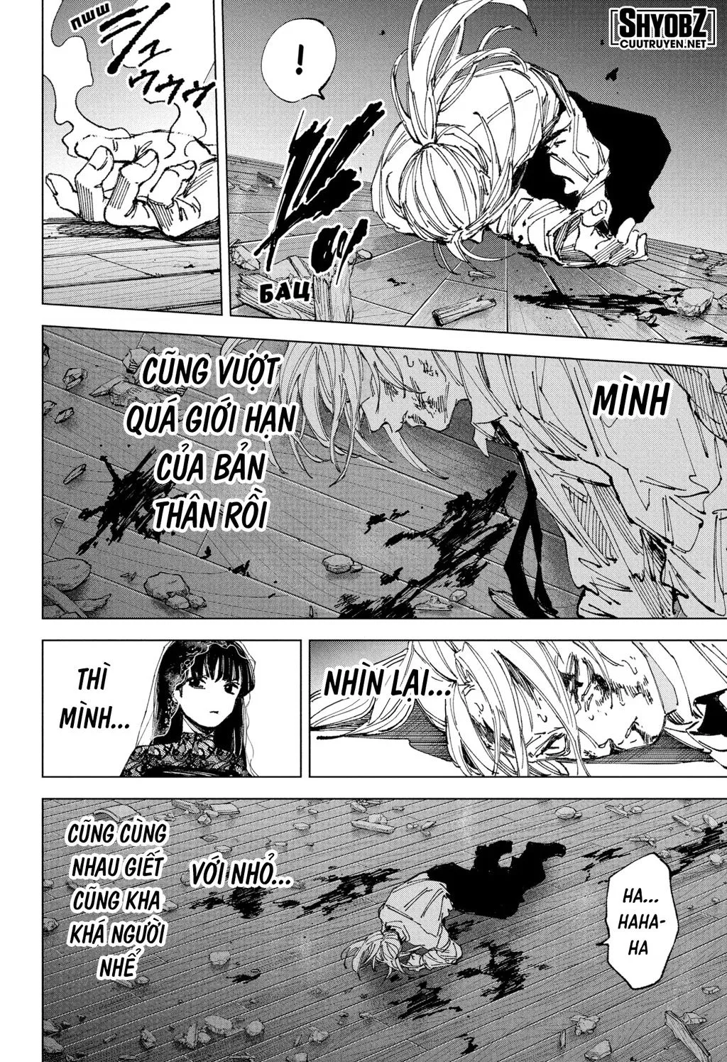 Trang 8