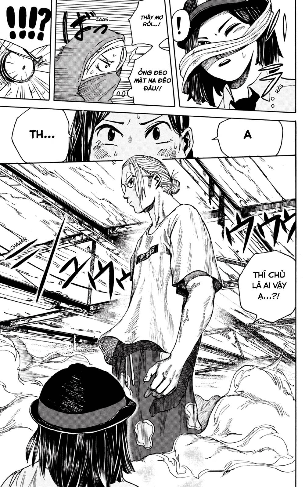 Chapter 3 - Trang 24