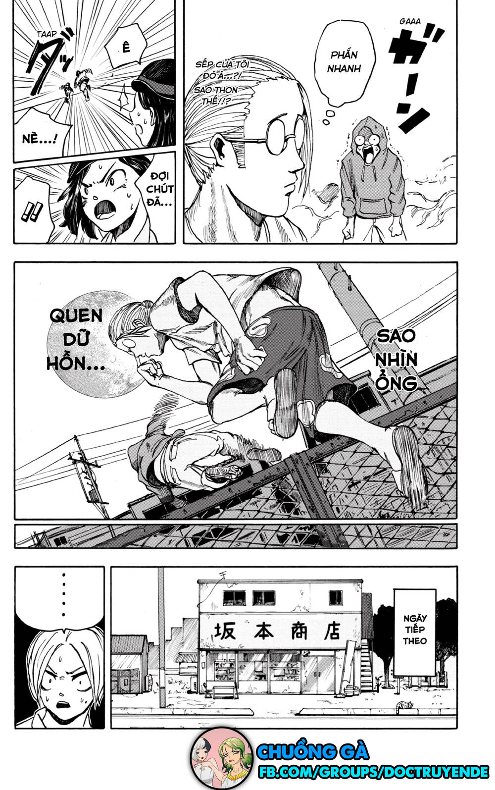 Chapter 3 - Trang 25