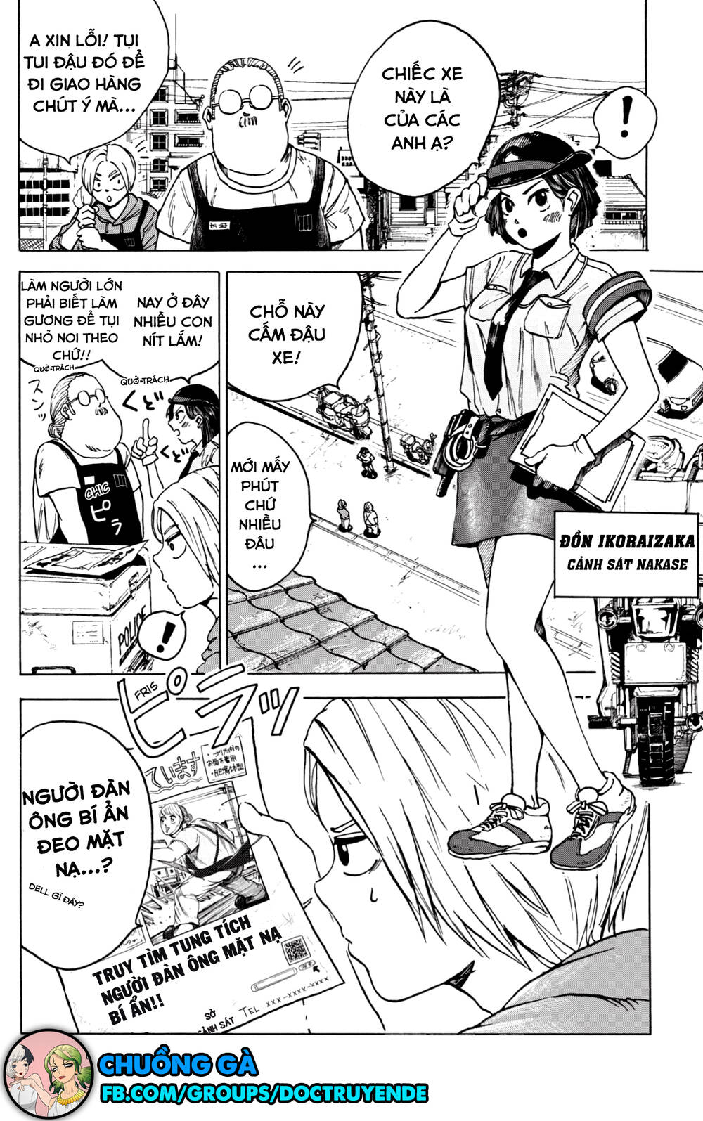 Chapter 3 - Trang 4