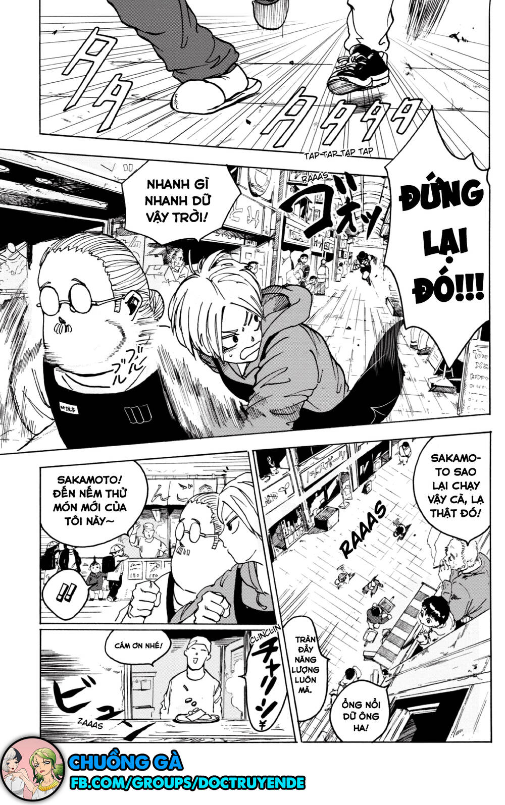 Chapter 3 - Trang 7