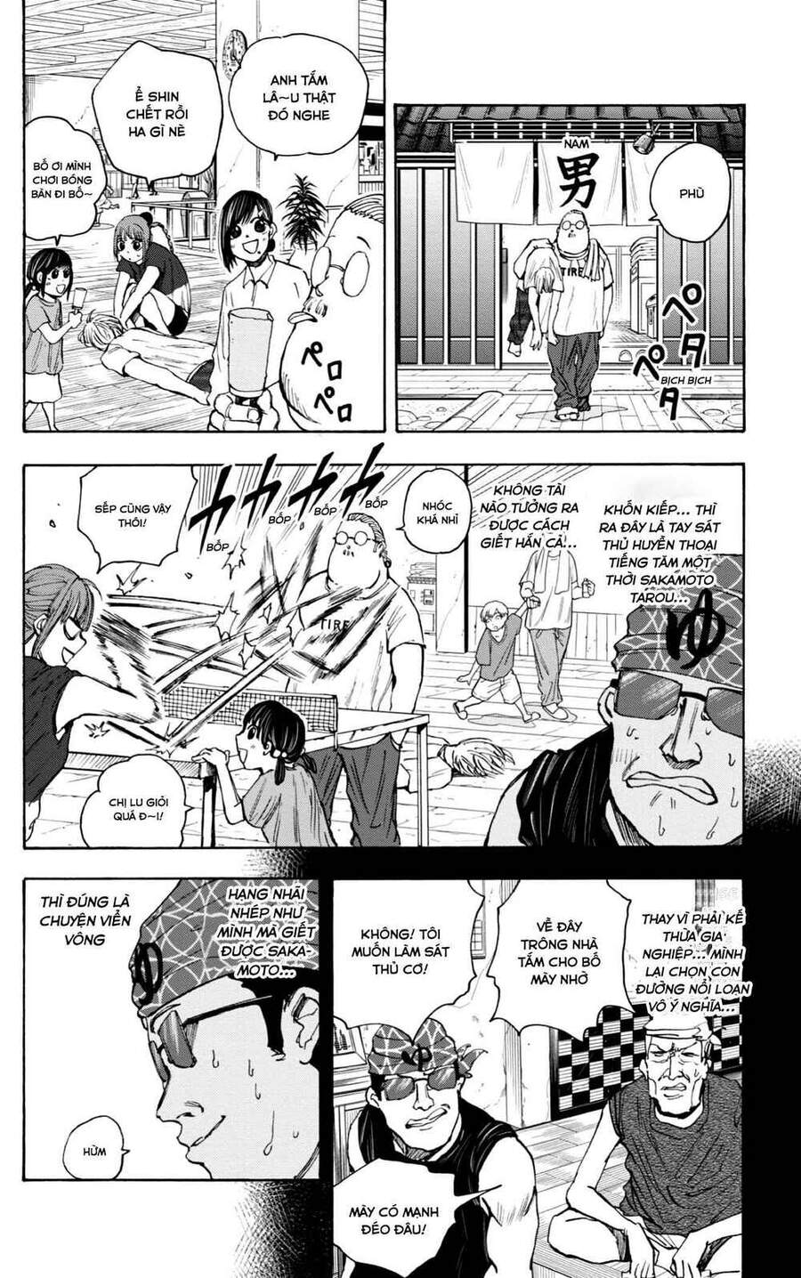Chapter 32 - Trang 13