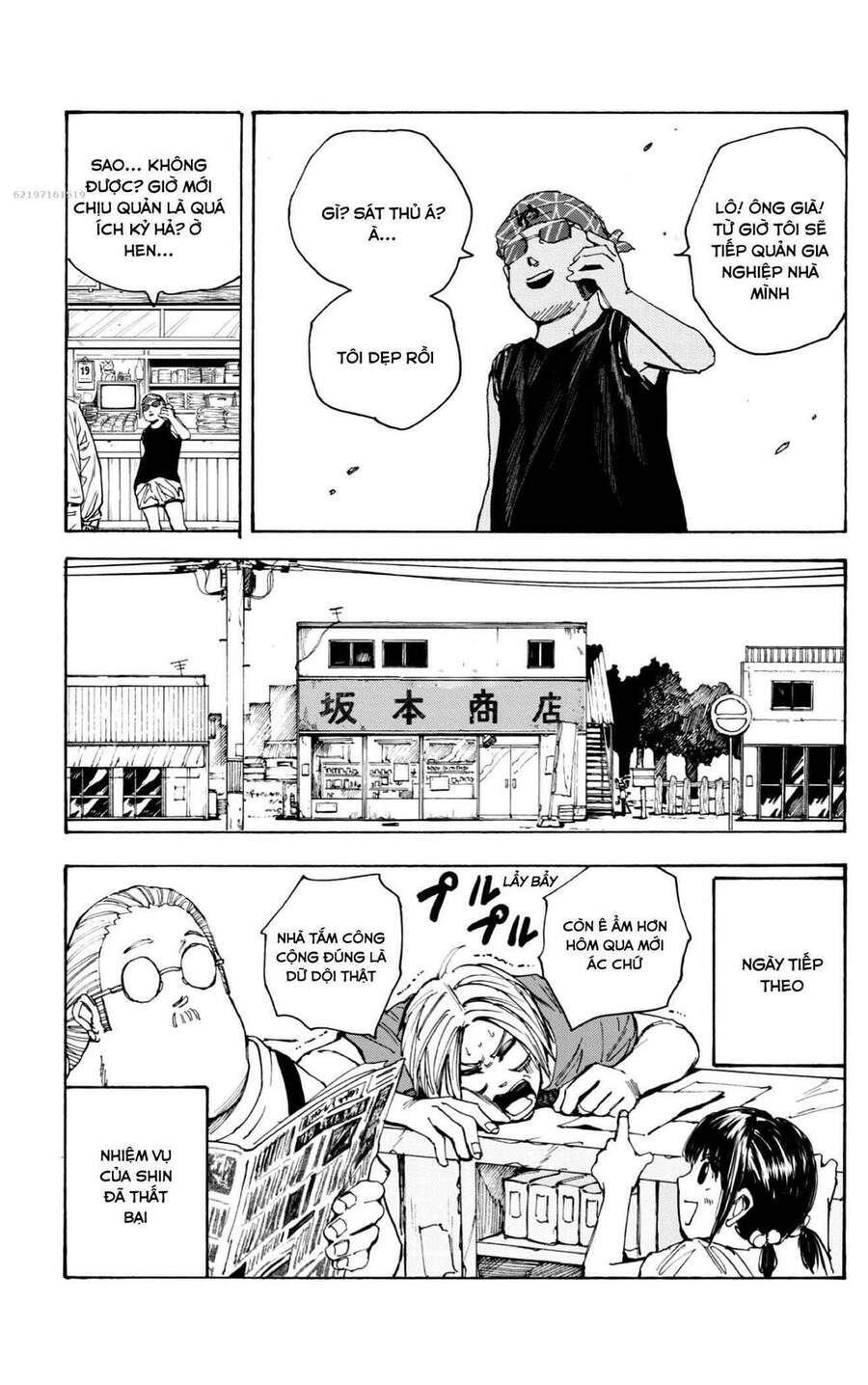Chapter 32 - Trang 20