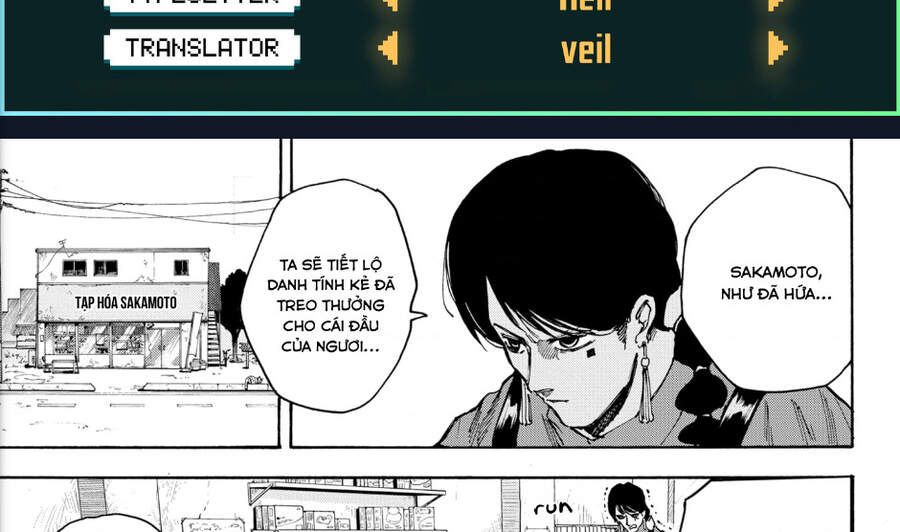 Chapter 37 - Trang 2