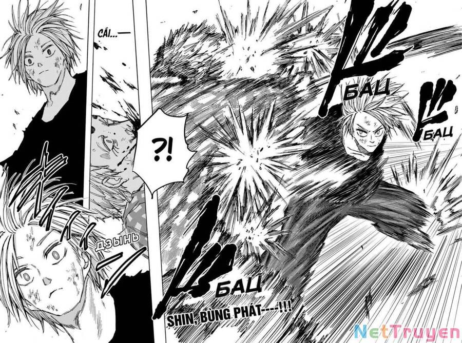 Chapter 40 - Trang 19