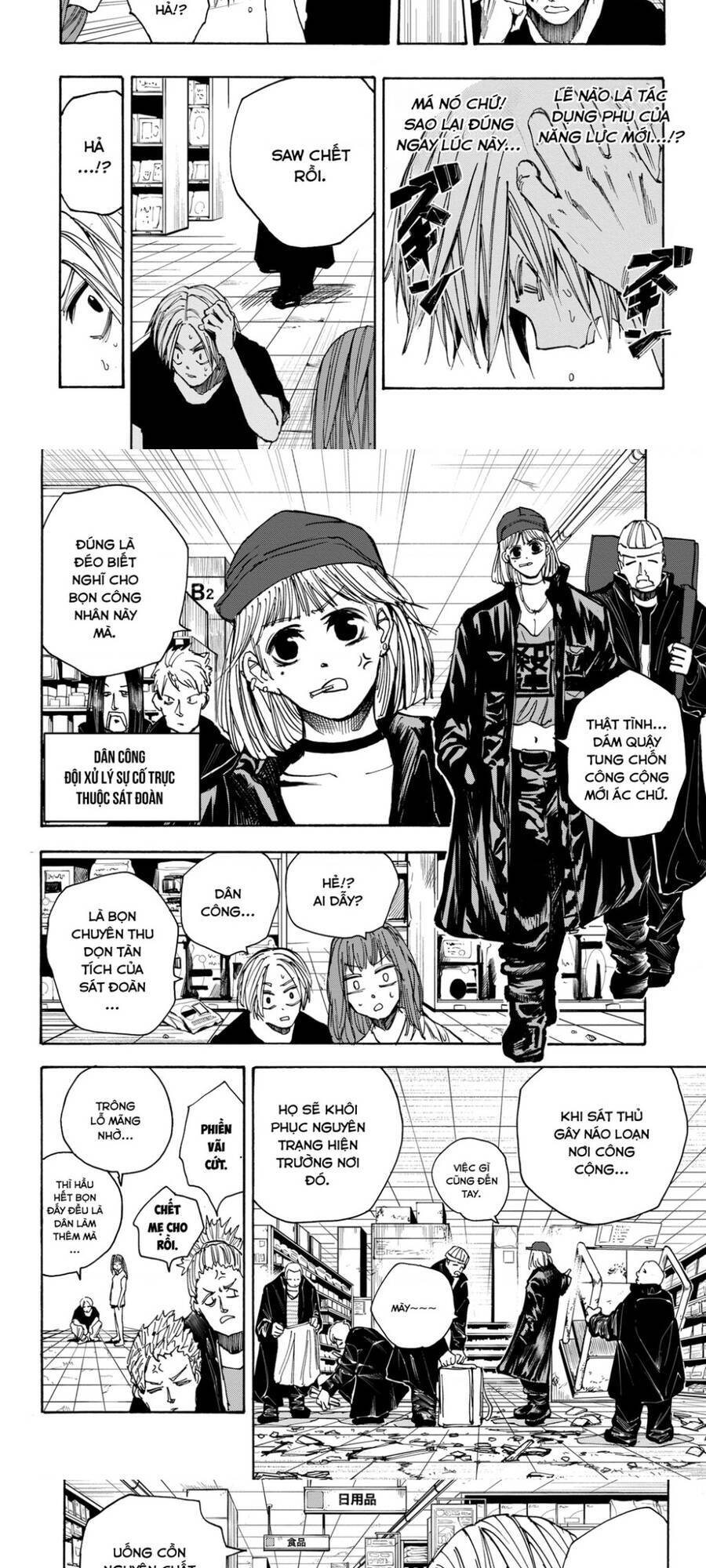 Chapter 42 - Trang 4