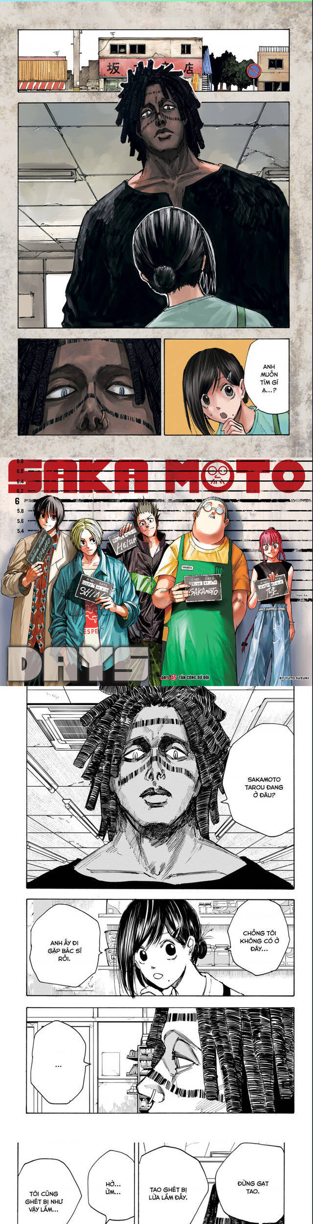 Chapter 45 - Trang 1