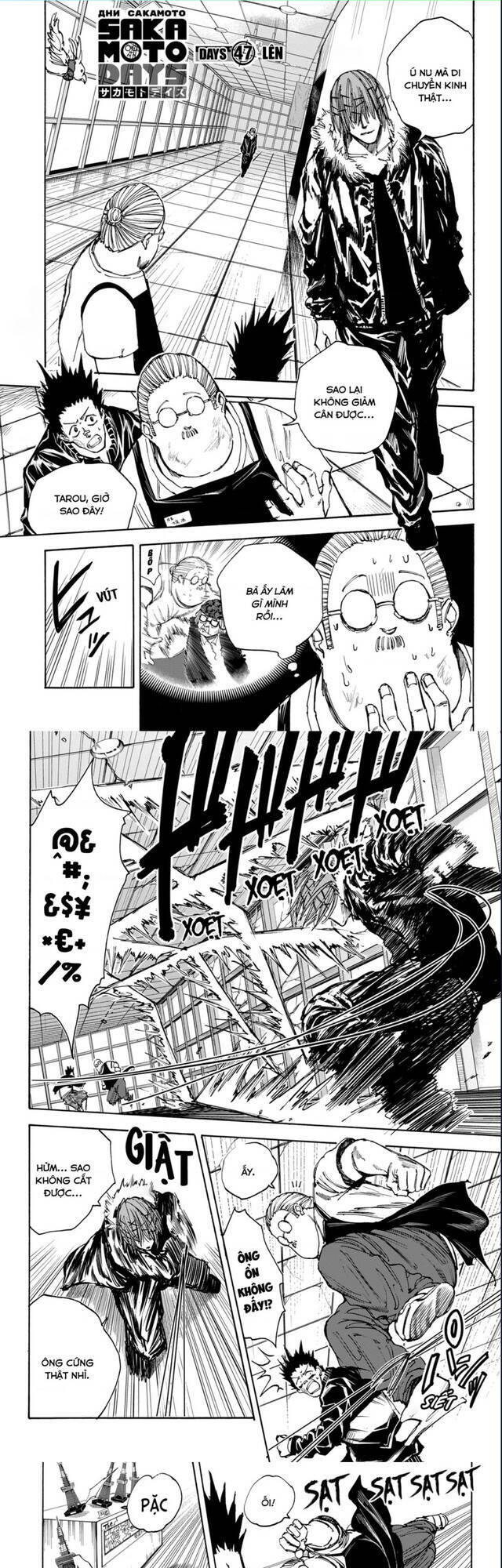 Chapter 47 - Trang 1