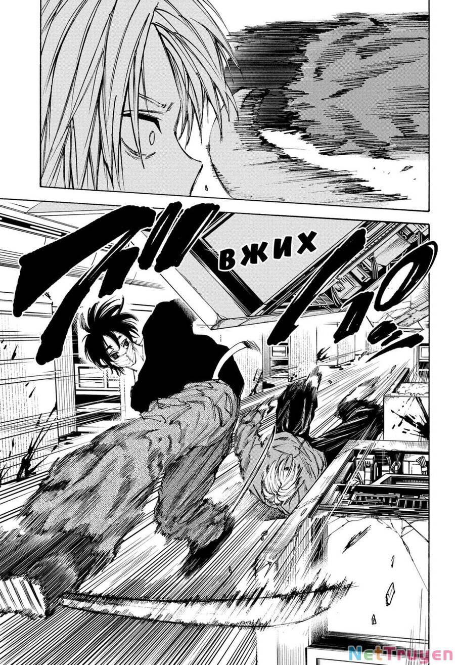 Chapter 58 - Trang 17