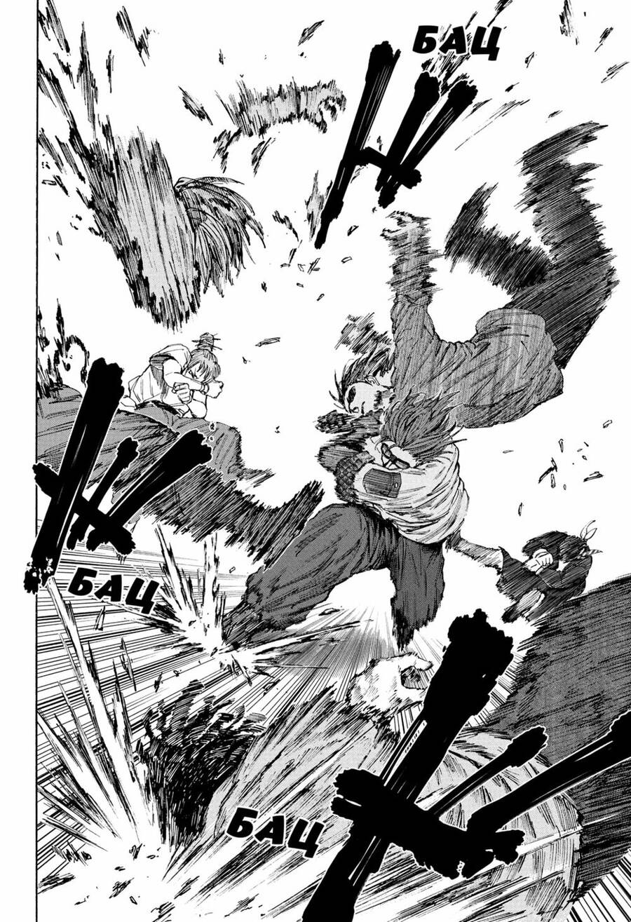Chapter 67 - Trang 10