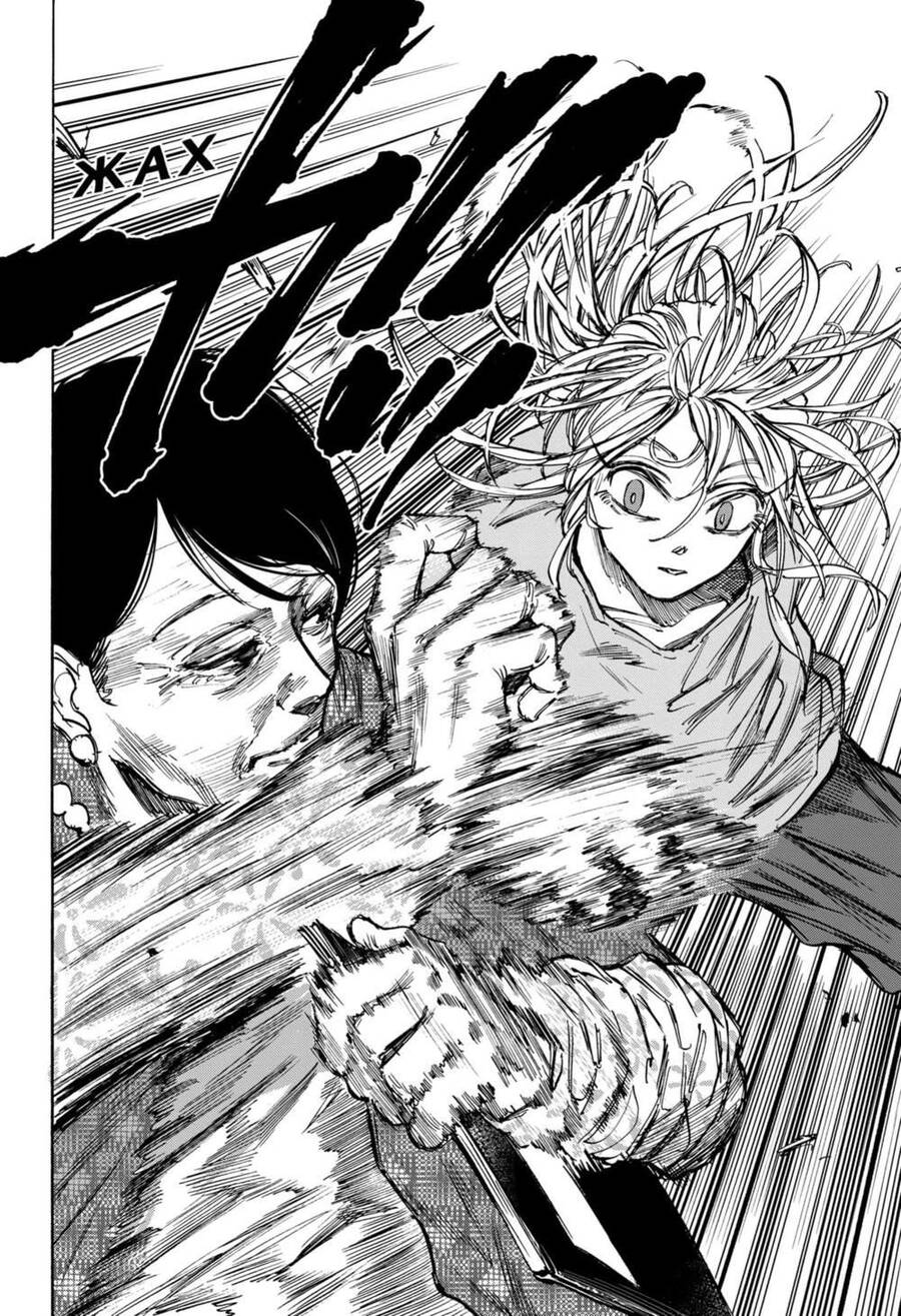 Chapter 81 - Trang 11