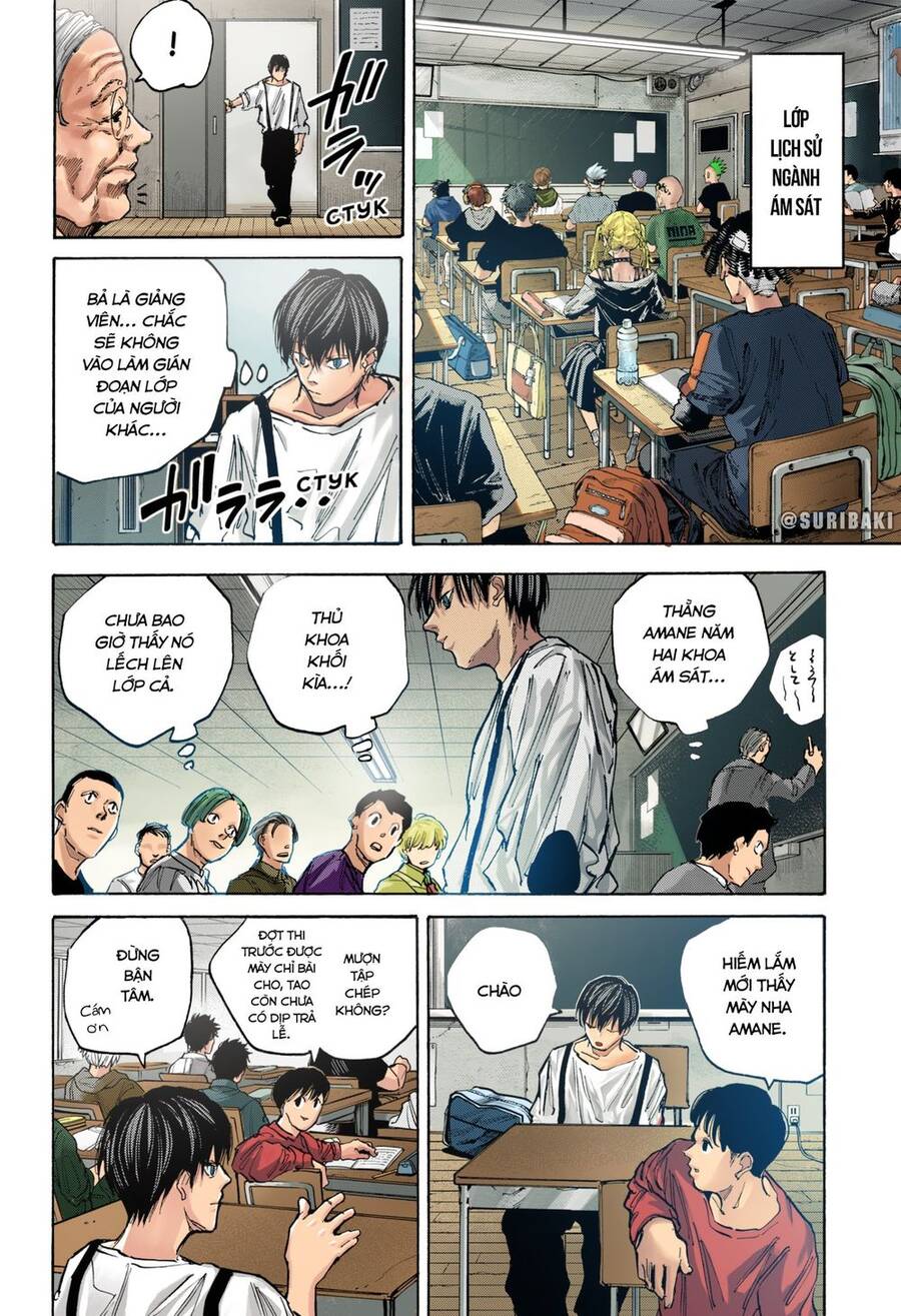 Chapter 84.5 - Trang 14