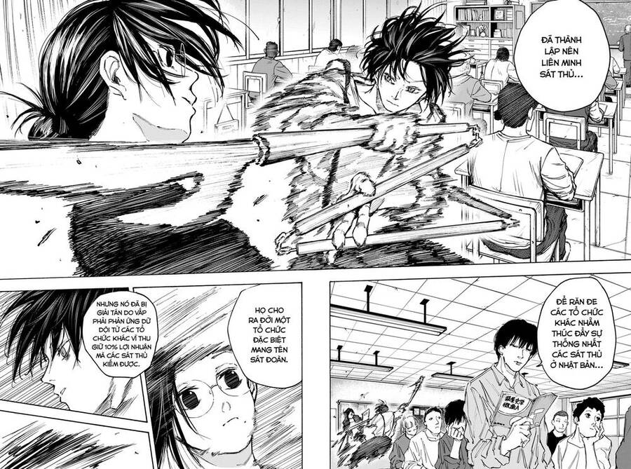 Chapter 84 - Trang 16