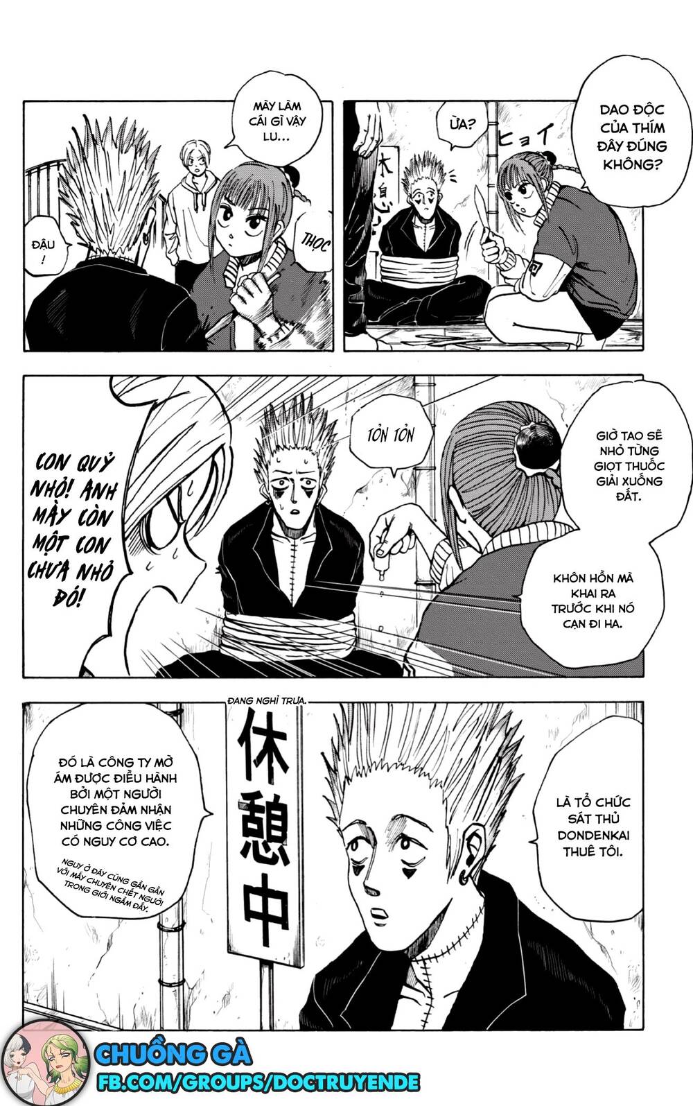 Chapter 9 - Trang 3