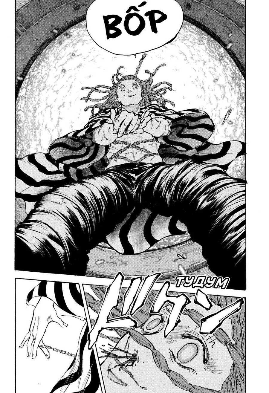 Chapter 93 - Trang 14
