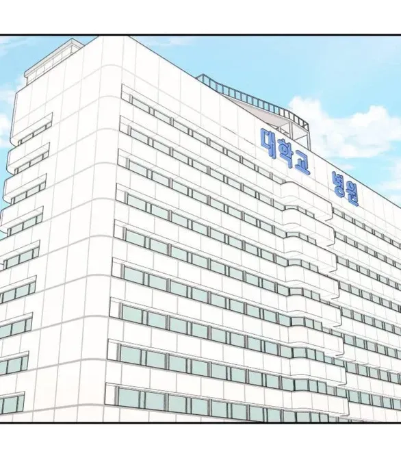 Chapter 20.2 - Trang 8