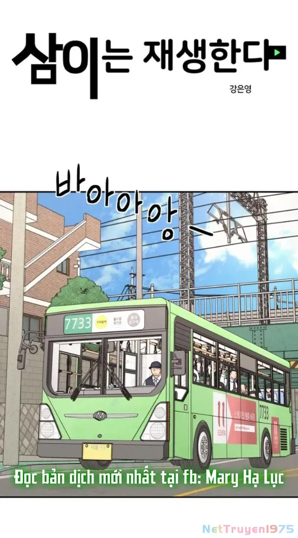 Chapter 21.1 - Trang 17