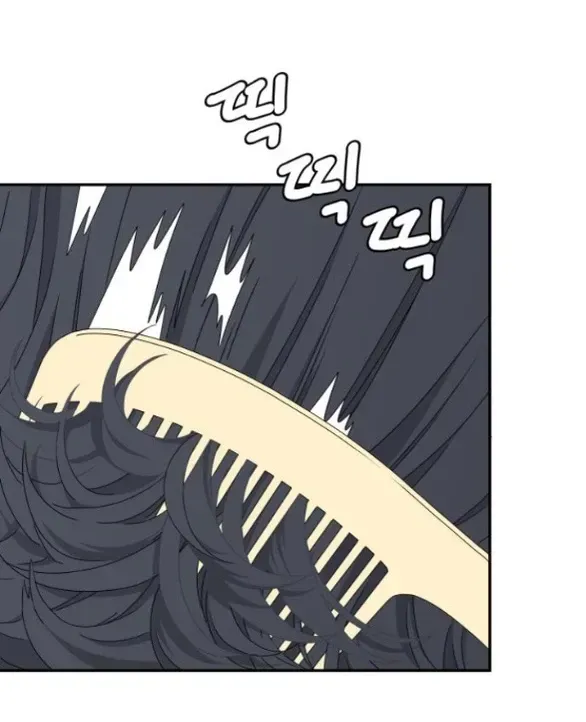 Chapter 21.1 - Trang 3