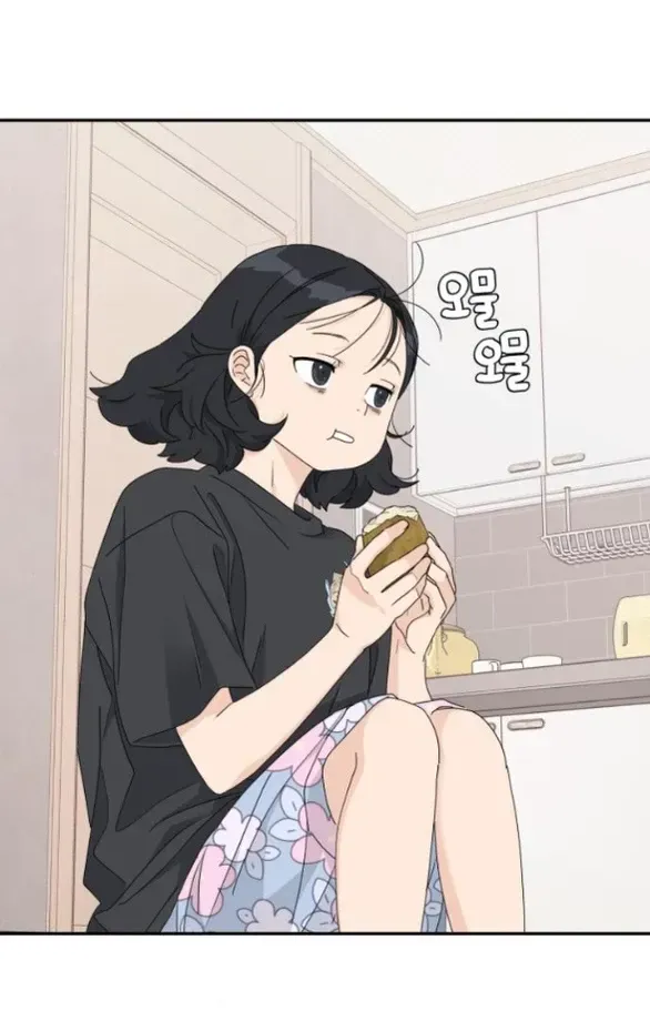 Chapter 21.1 - Trang 7