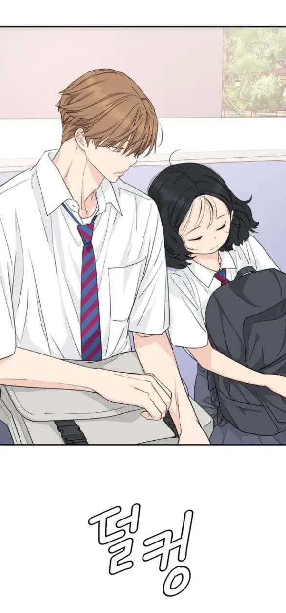 Chapter 27.2 - Trang 23