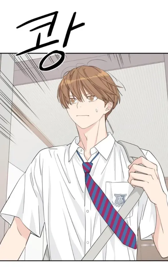 Chapter 27.2 - Trang 7