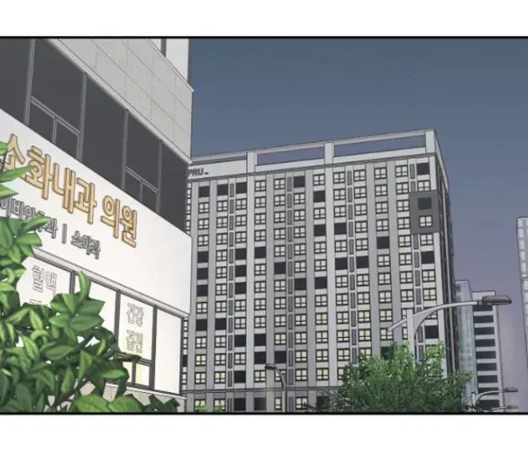 Chapter 29.2 - Trang 23