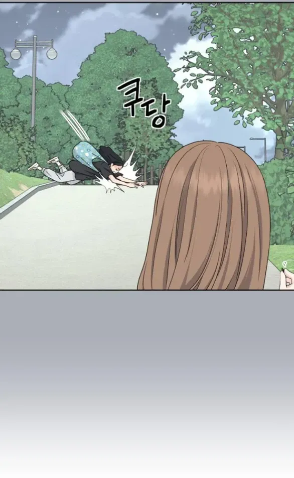 Chapter 29.2 - Trang 26