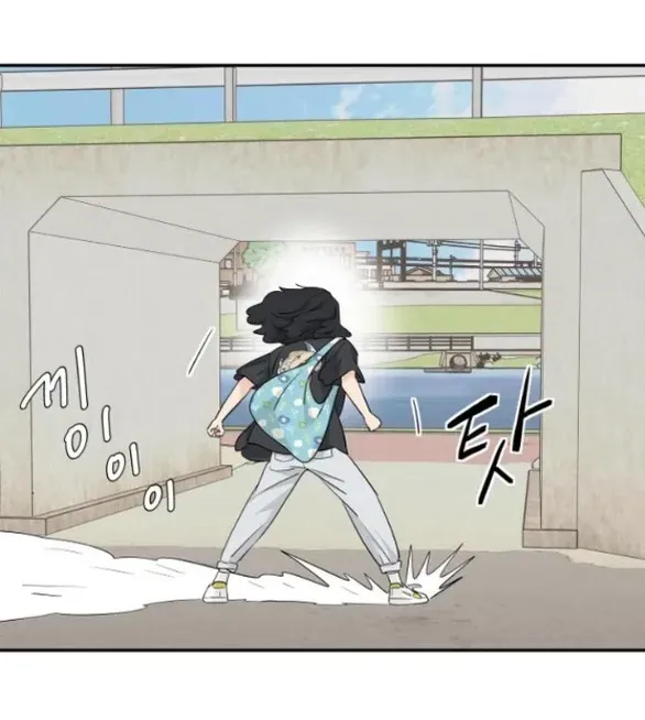 Chapter 29.2 - Trang 4
