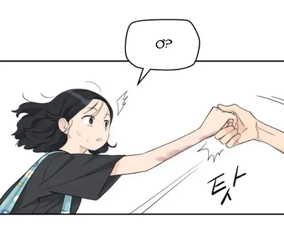 Chapter 29.2 - Trang 31