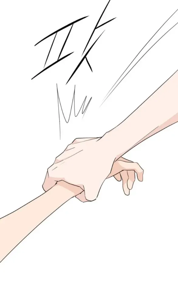 Chapter 36.2 - Trang 19