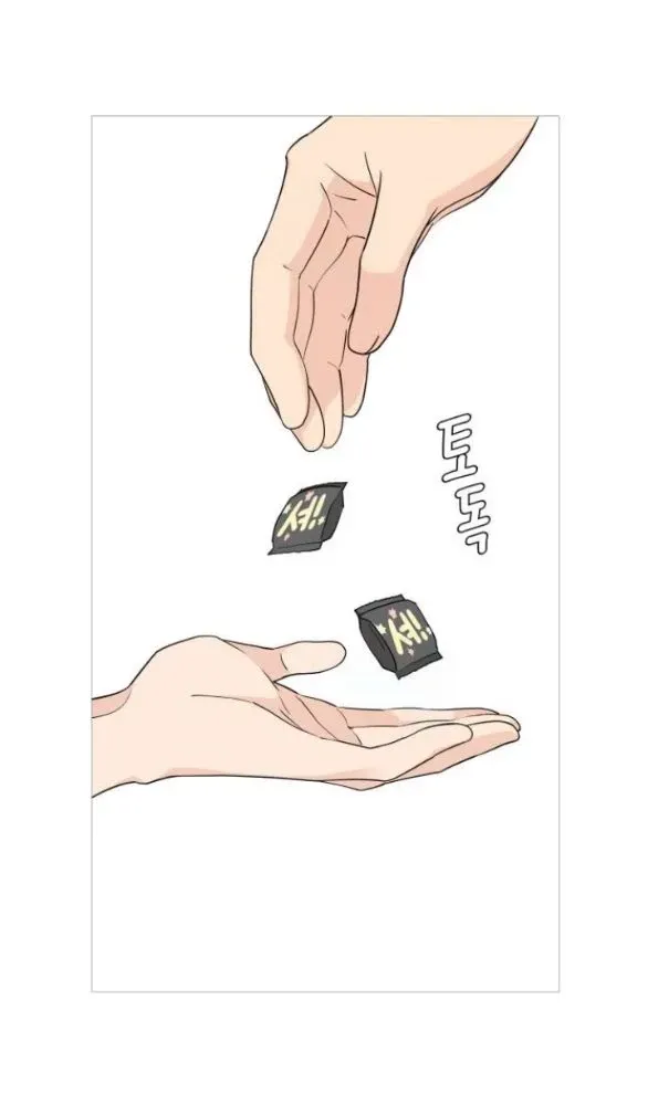 Chapter 38.2 - Trang 19