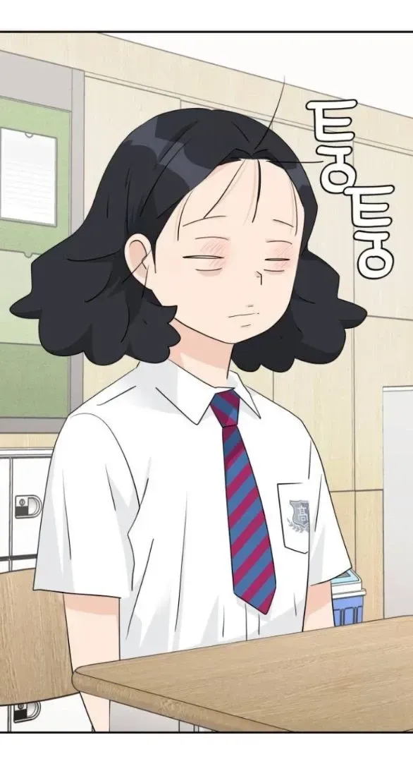 Chapter 38.2 - Trang 9