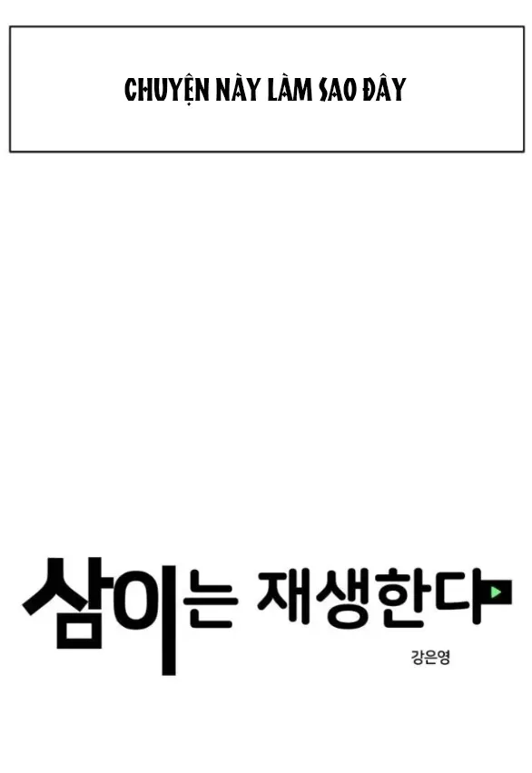 Chapter 39.1 - Trang 14