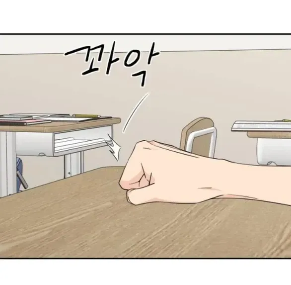 Chapter 39.2 - Trang 38